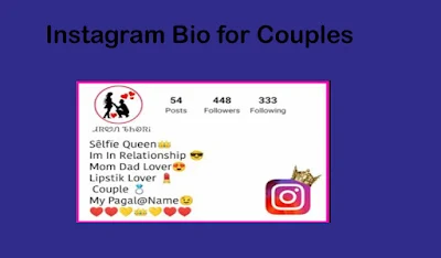 Instagram bio for couples in English