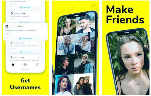 تطبيق Meet Friends for Snapchat لزيادة متابعي سناب شات