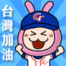 4a6d53db760d0.jpg