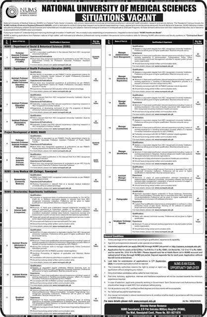 NUMS JOBS 2020 – www.nums.edu.pk - GOVERNMENT JOBS IN PAKISTAN TODAY