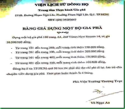 12109215_1501759903473786_4090019592724511927_n