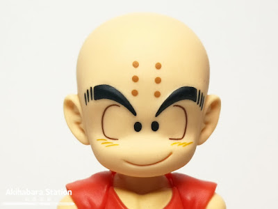 S.H.Figuarts Krilin Niño de Dragon Ball - Tamashii Nations