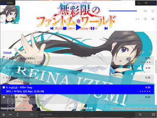 Download Skin AIMP4 Musaigen no Phantom World Reina Izumi