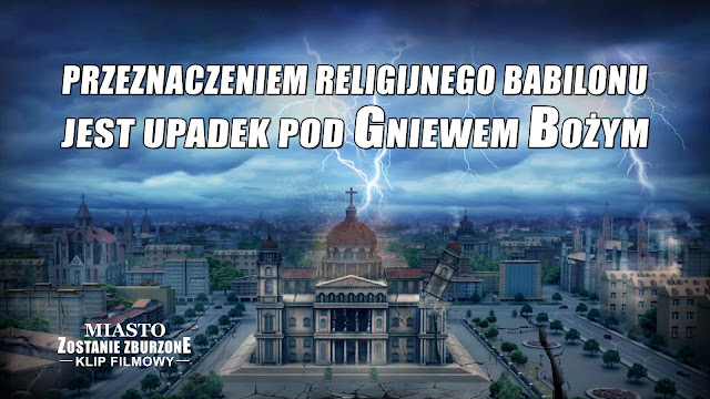 dzieło Boga,wiara w Boga,Boga,religijna,krzyża