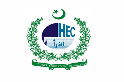 Higher Education Commission (HEC) Jobs