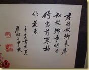 P1000197