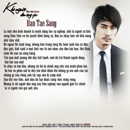 Khi Người Đàn Ông Yêu -  When A Man's in Love