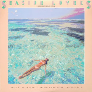 [音楽 – Album] Seaside Lovers – Memories in Beach House (1983~2013/Flac/RAR)