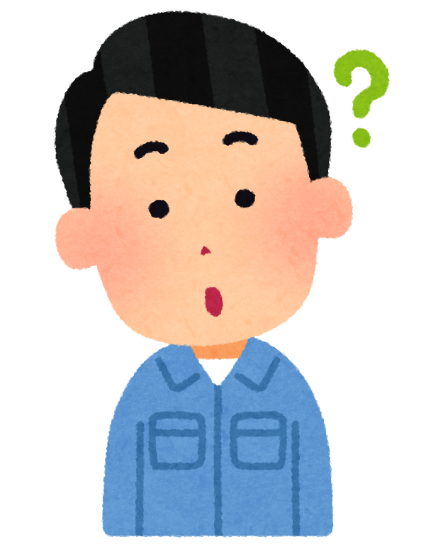 男性作業員のイラスト 疑問 目がハート 居眠り 照れ かわいいフリー素材集 いらすとや