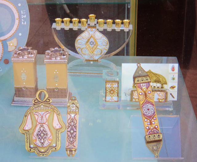 list of traditional jewish jewelry