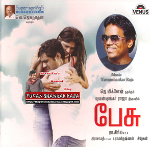 Pesu Movie Album/CD Cover