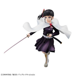 Demon Slayer: Kimetsu no Yaiba – Tsuyuri Kanao GALS series, Megahouse