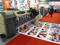 Banner Printer2