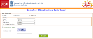 bank post offices enrollment center search