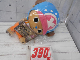 中古品　ワンピース　トニートニー・チョッパー　ぬいぐるみ　３９０円