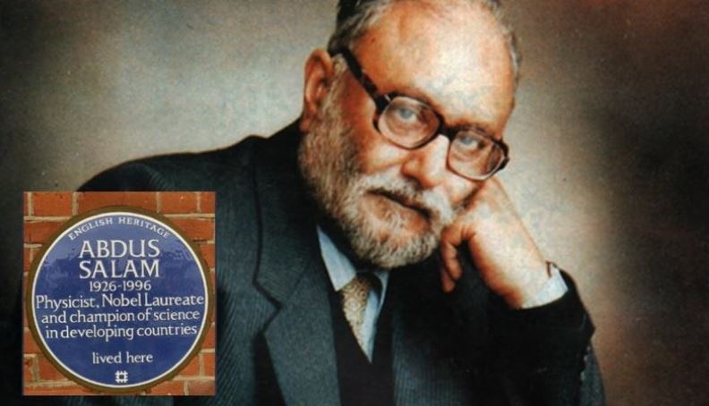 Dr Abdul Salam's residence in Britain is now a national heritage site