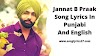 Jannat B Praak Song Lyrics In English & Punjabi - SonGLyricS27