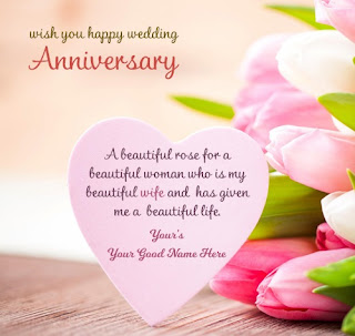 wedding anniversary wishes with images