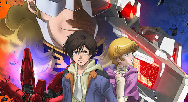 Mobile Suit Gundam Unicorn RE:0096 (1-22) Sub Indo Batch Download