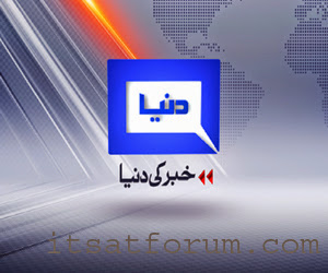 Dunya News Live Biss Key On Paksat 38E