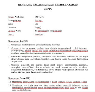  RPP Prakarya SMP MTs Kurikulum 2013 Doc