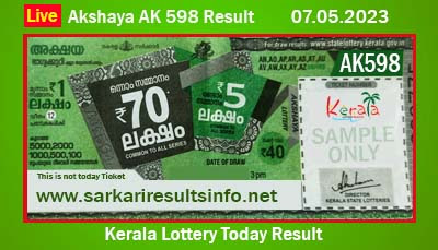 Kerala Lottery Result 07.05.2023 Akshaya AK 598