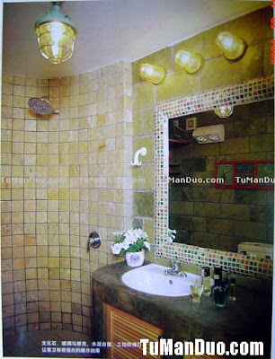 innovation of bathroom Home Decor