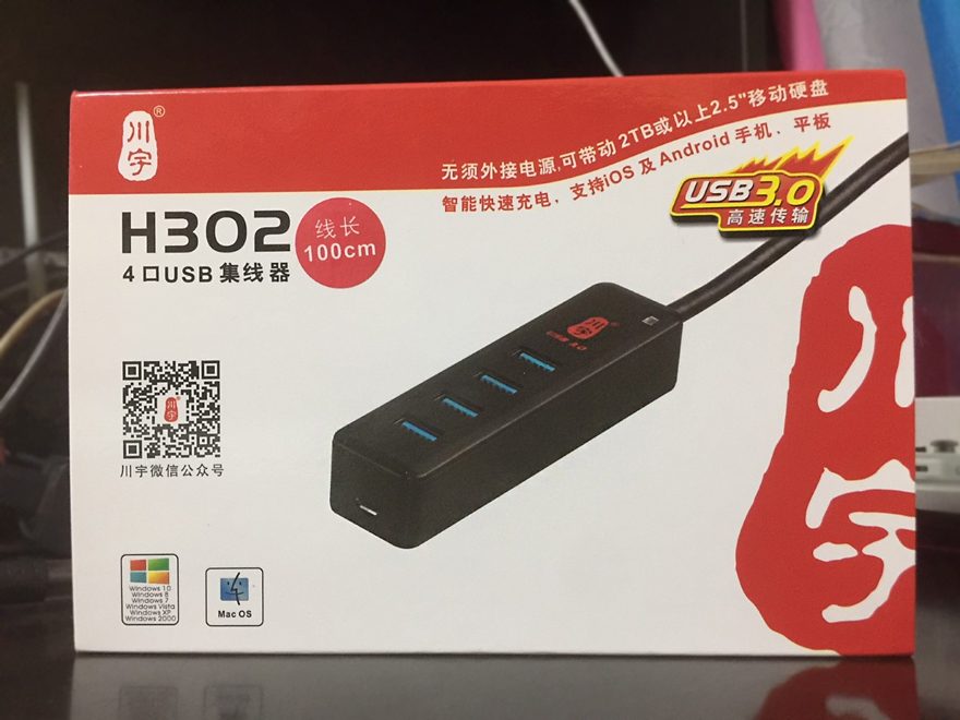 Chuanyu H302 4 USB 3.0 Hub