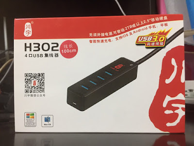 Chuanyu H302 4 USB 3.0 Hub Review
