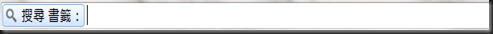 Chrome-SearchBookmarks