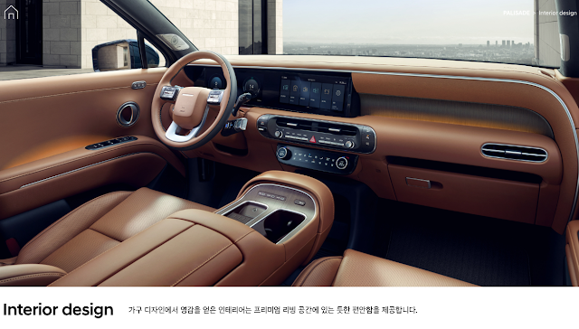 팰리세이드 운전석 인테리어