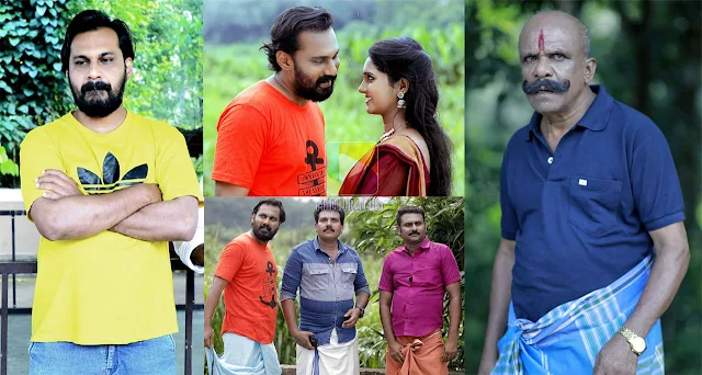 sweet chakkara umma malayalam movie mallurelease