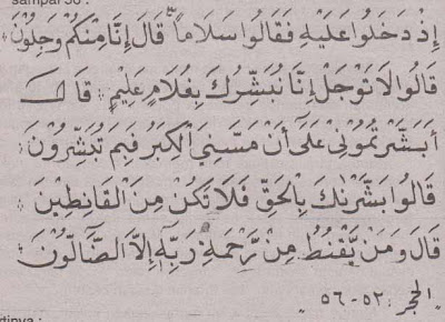 Surat Al Hijr ayat 52 sampai 56