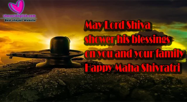 MAHASHIVRATRI WISHES IN ENGLISH & HINDI