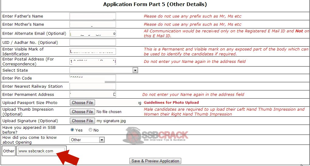 How to fill AFCAT 02/2013 Online Application Form