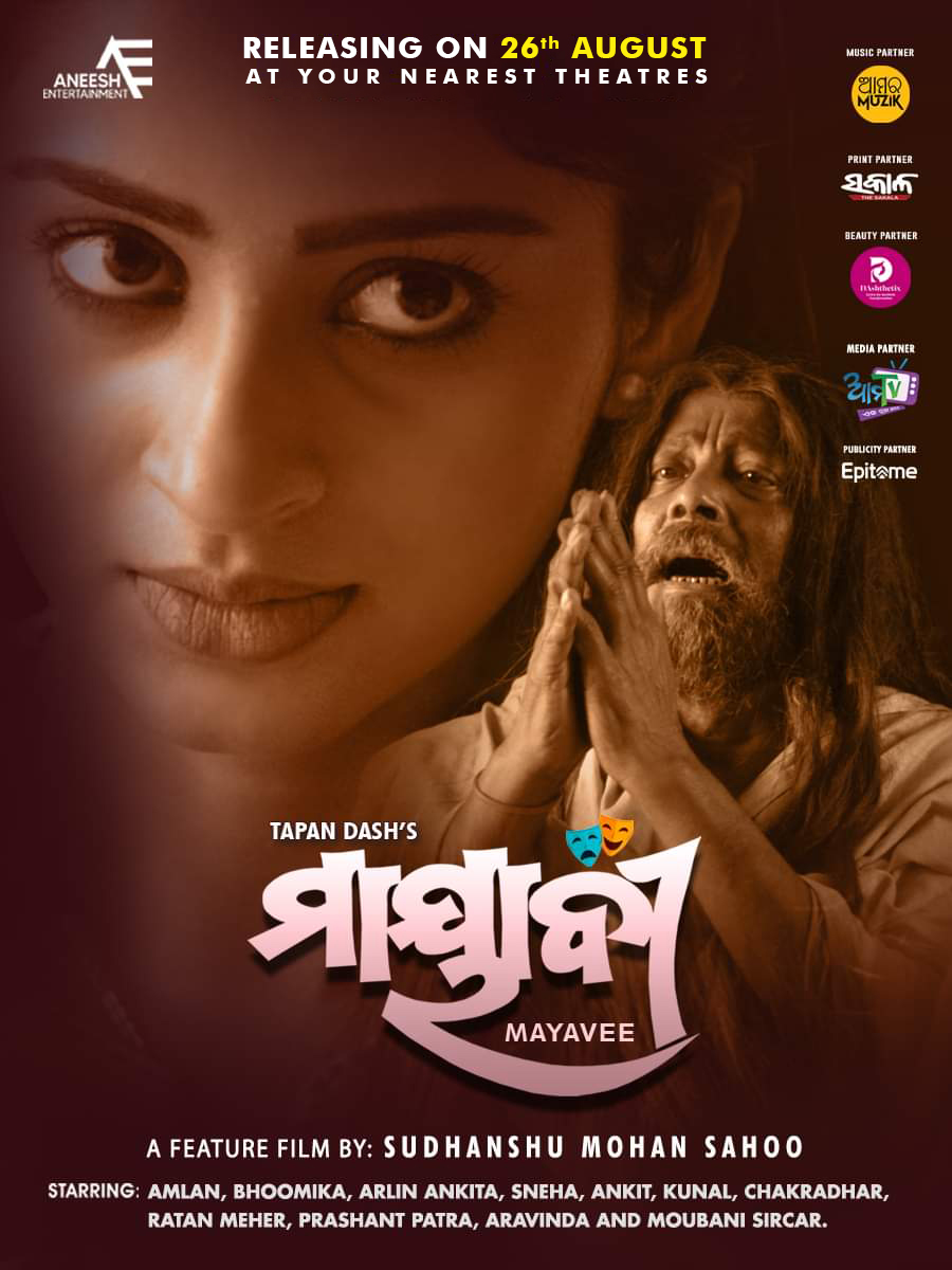 'Mayavee' official poster