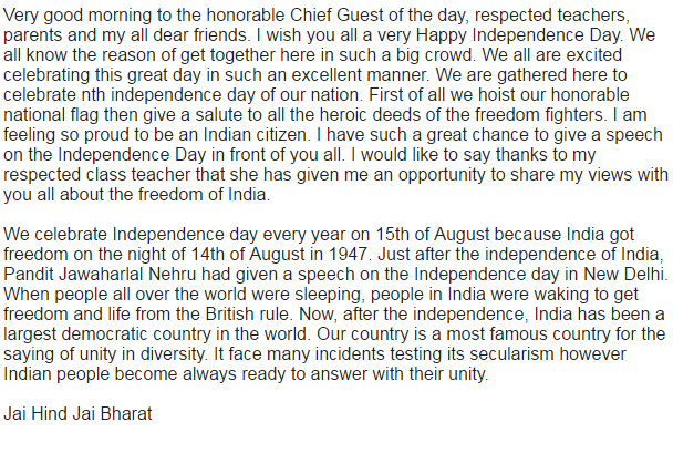 70th Independence Day 15 August Speech, Short Essay In English & Hindi 