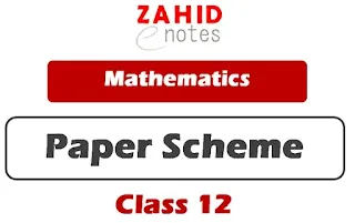 2nd year math pairing scheme 2024 new punjab board