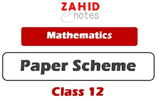 2nd year math pairing scheme 2024 new punjab board