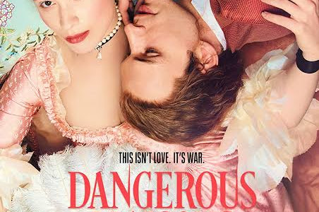 Series: Dangerous Liaisons Season 1 (2022)