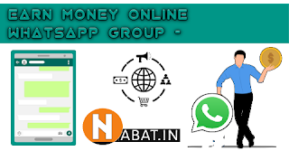 earn money online whatsapp group