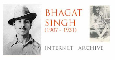 Bhagat Singh Biography & Photos