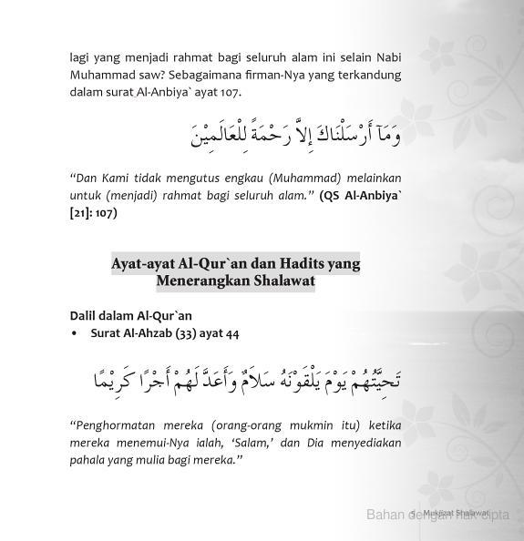 Maulid dan Sholawat: Shalawat 1