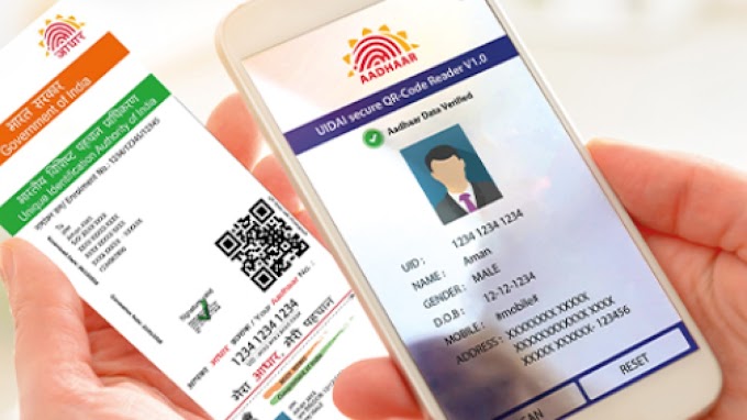 Aadhaar Card में फ्री में कैसे Update कराएं अपना पता? जान लें इसका प्रोसेस /  Update Address in Aadhaar