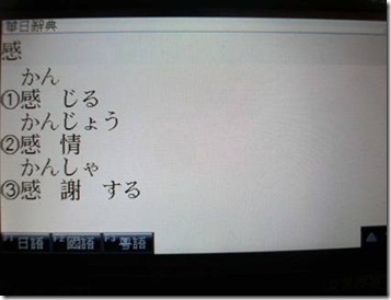 clip_image004