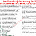 Saudi Arabia job vacancy 2022 - Free recruitment to Marine/Oil & Gas Project