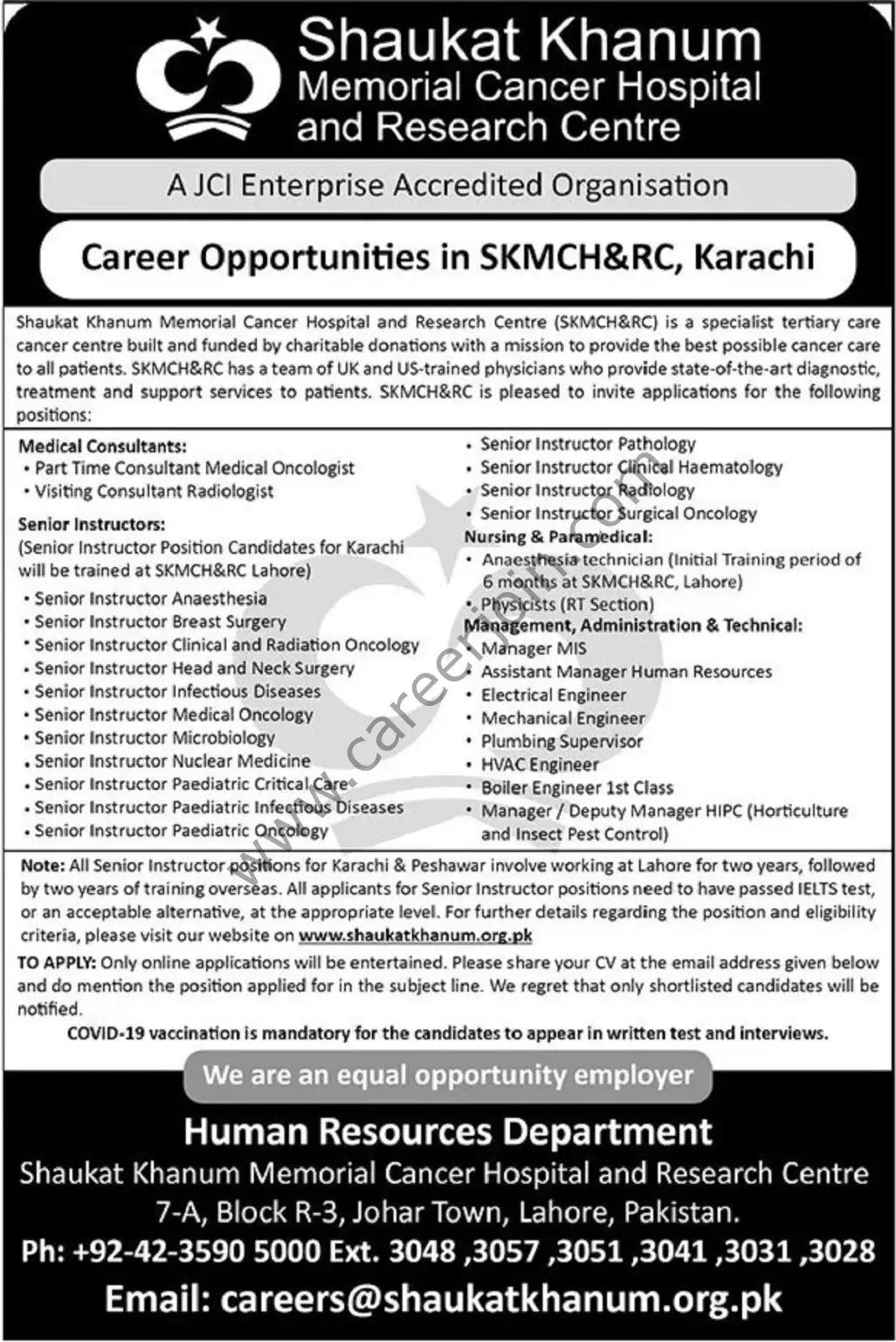 Shaukat Khanum cancer Hospital jobs in 2023