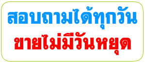 Balea Dunkle Flecken Aufheller วิตซีเข้มข้น ของแท้จากเยอรมัน ลดจุดด่างดำ ปรับหน้าขาวใส 50 ML.