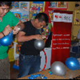 View album