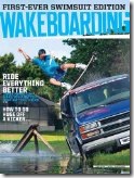 wakeboarding